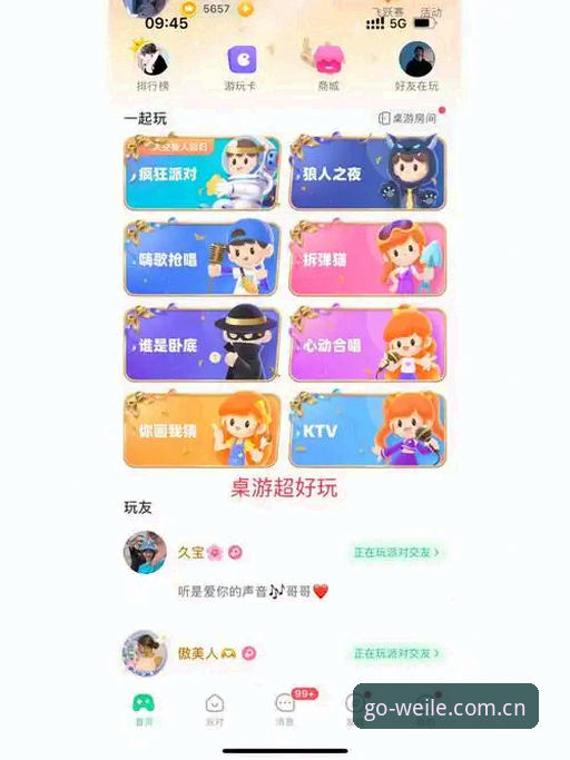 迪亚洛这场草地苦战，和“继续玩就对了APP下载手机版”有什么关系？